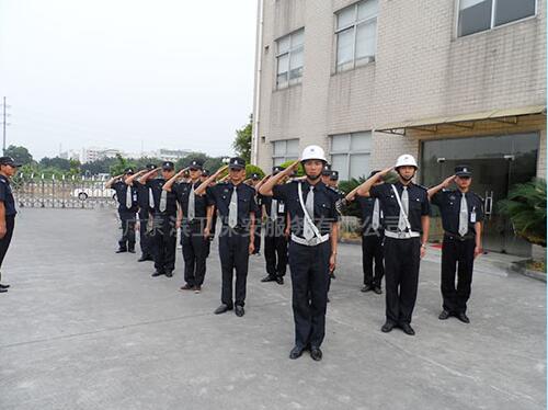 东莞保安公司